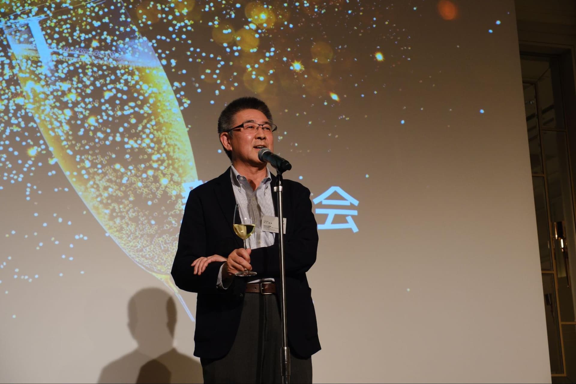 日本触媒　中川 博貴さんによる乾杯のご挨拶