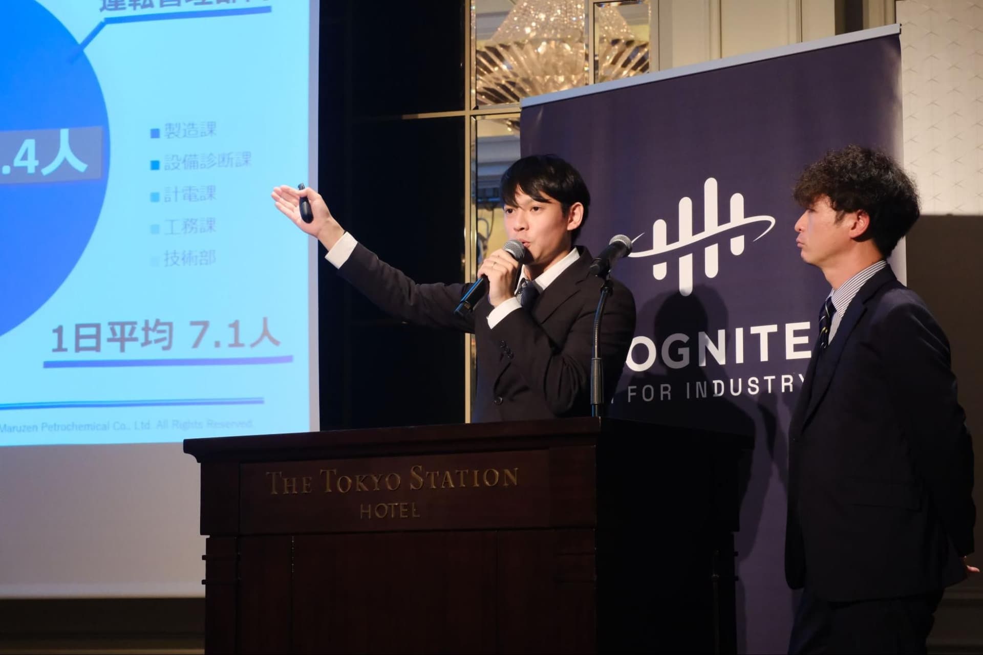 丸善石油化学　堀越 太輔さん（右）& 小林 健俊さん（左）のセッション
