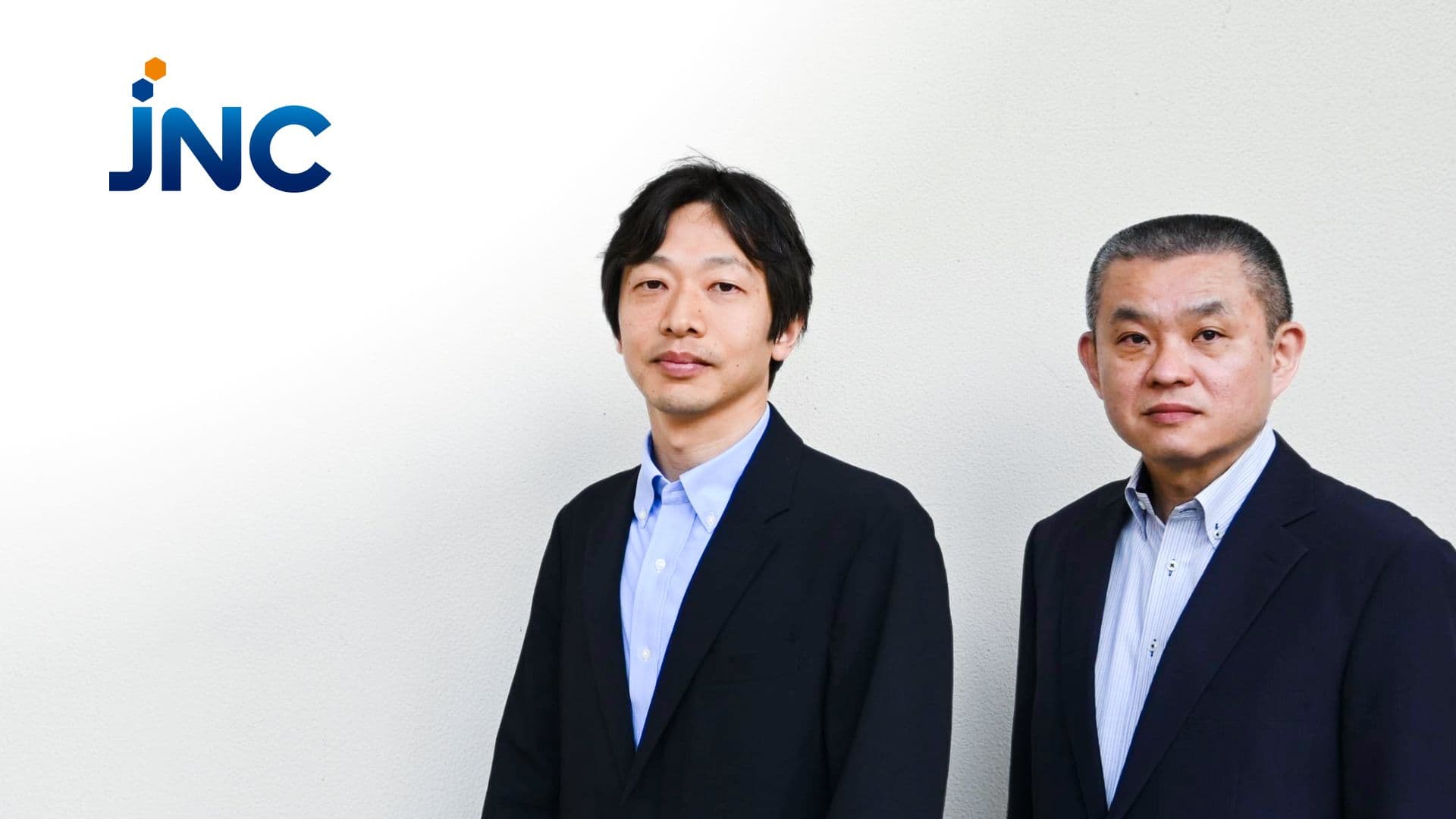 左: DX推進室 兼 生産技術部 松浦 太紀氏 / 右: 水俣製造所 生産技術部 主務 松崎 元寿氏